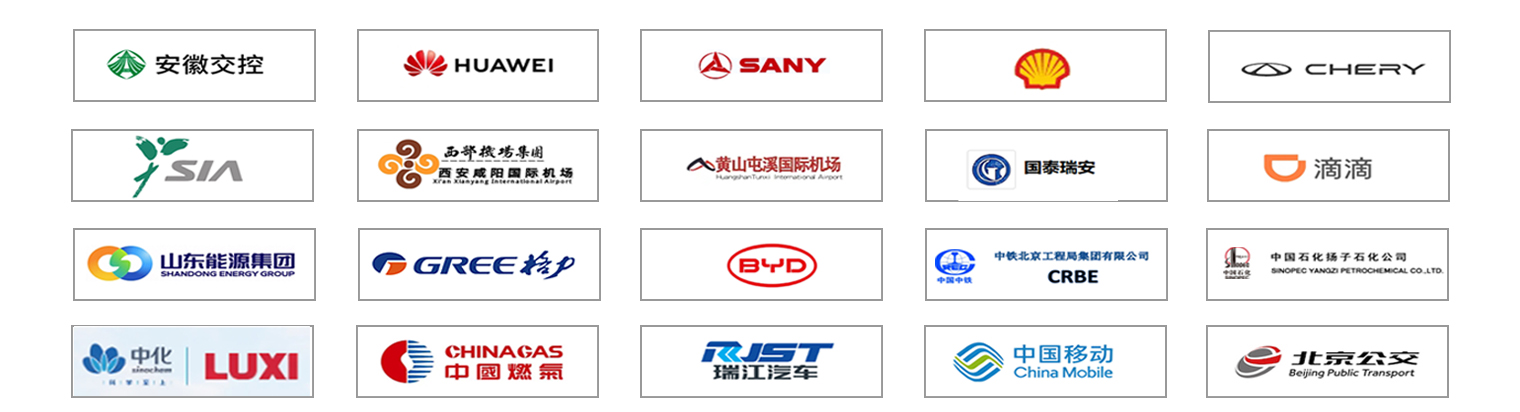 灭火器合作正式3.1.jpg 灭火器合作正式3.1.jpg