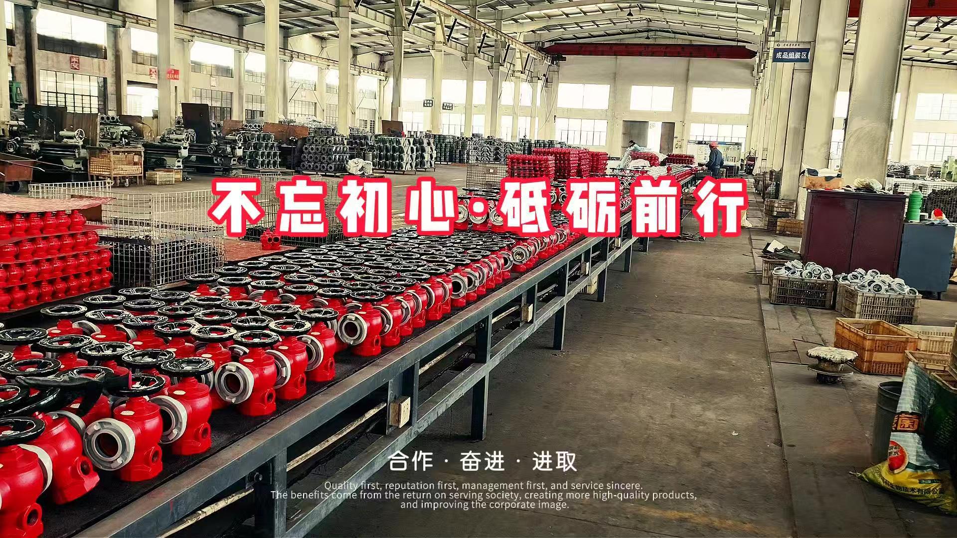 不忘初心 砥砺前行
