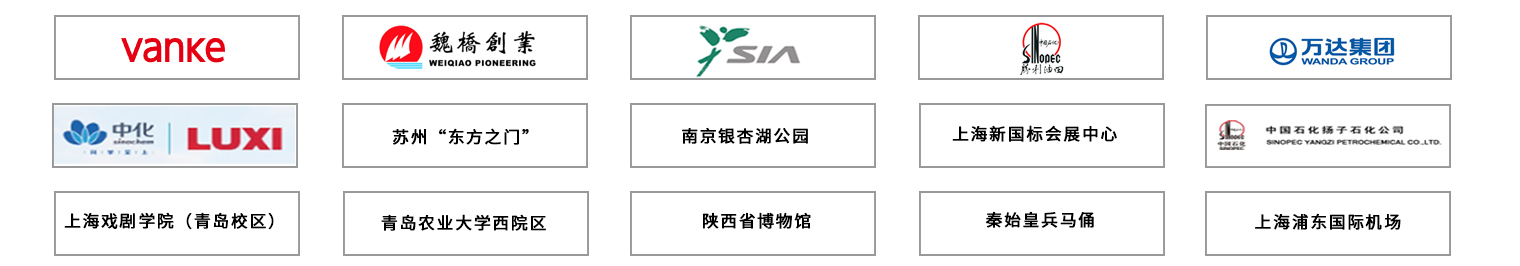 室内栓合作单位6.1.jpg 室内栓合作单位6.1.jpg